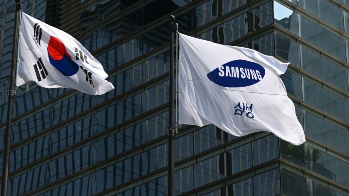 Samsung-Konzernzentrale in Seoul