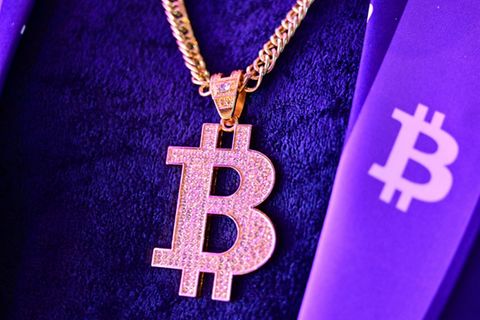 Das Logo des Bitcoin