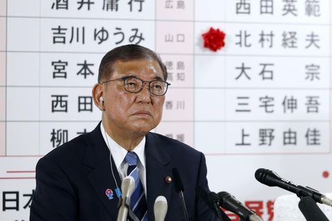 Japans Ministerpräsident Shigeru Ishiba