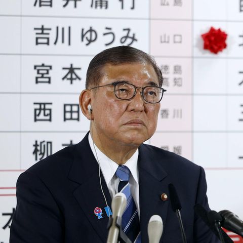 Japans Ministerpräsident Shigeru Ishiba
