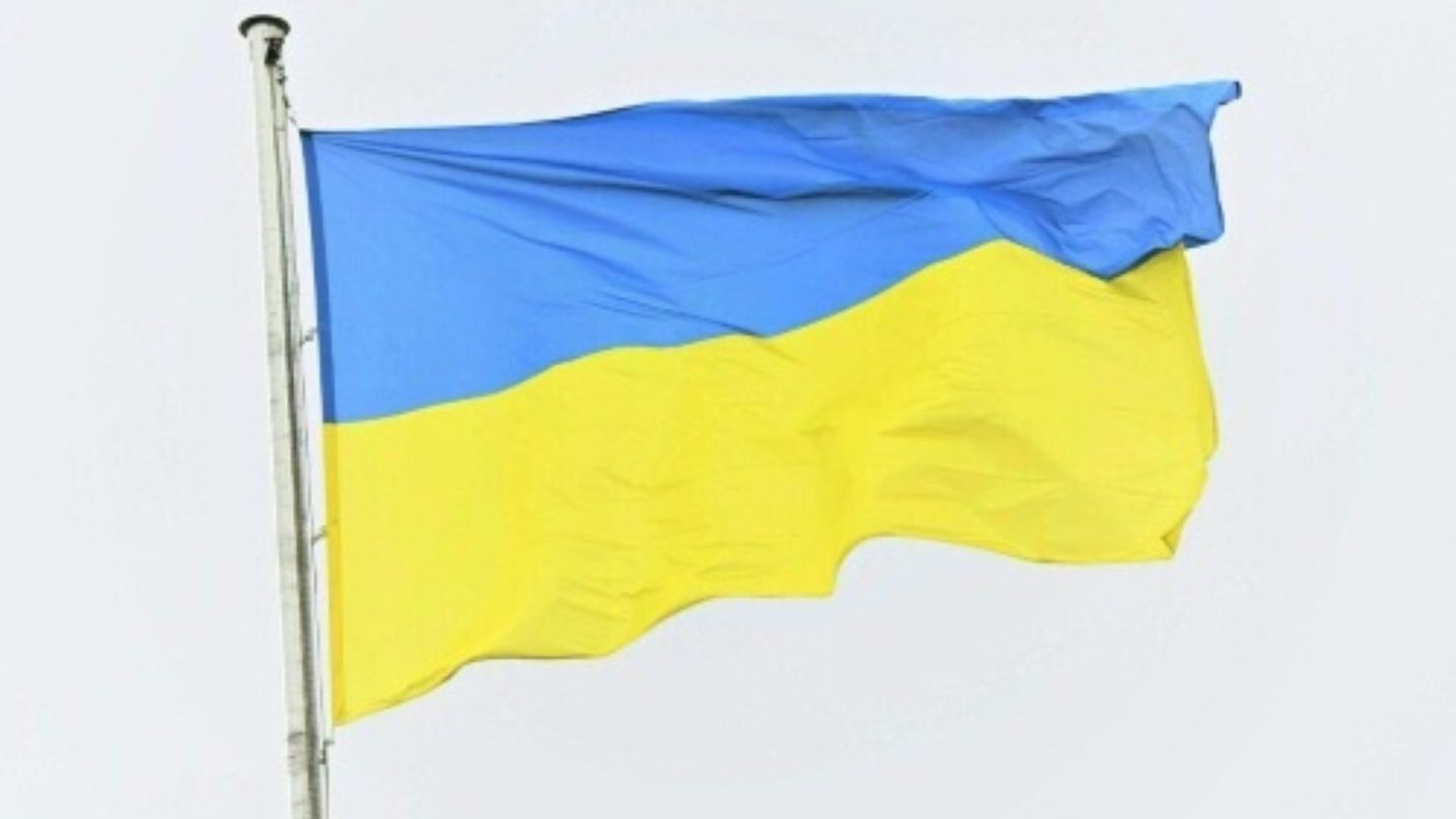 Ukrainische Flagge