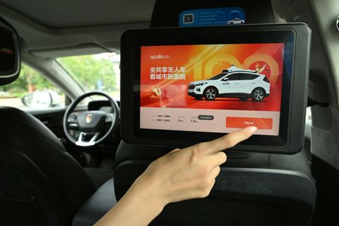 Selbstfahrendes Auto (Symbolbild)