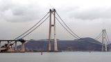 Yi-Sun-sin-Brücke