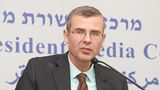 Justizminister von Israel, Yariv Levin
