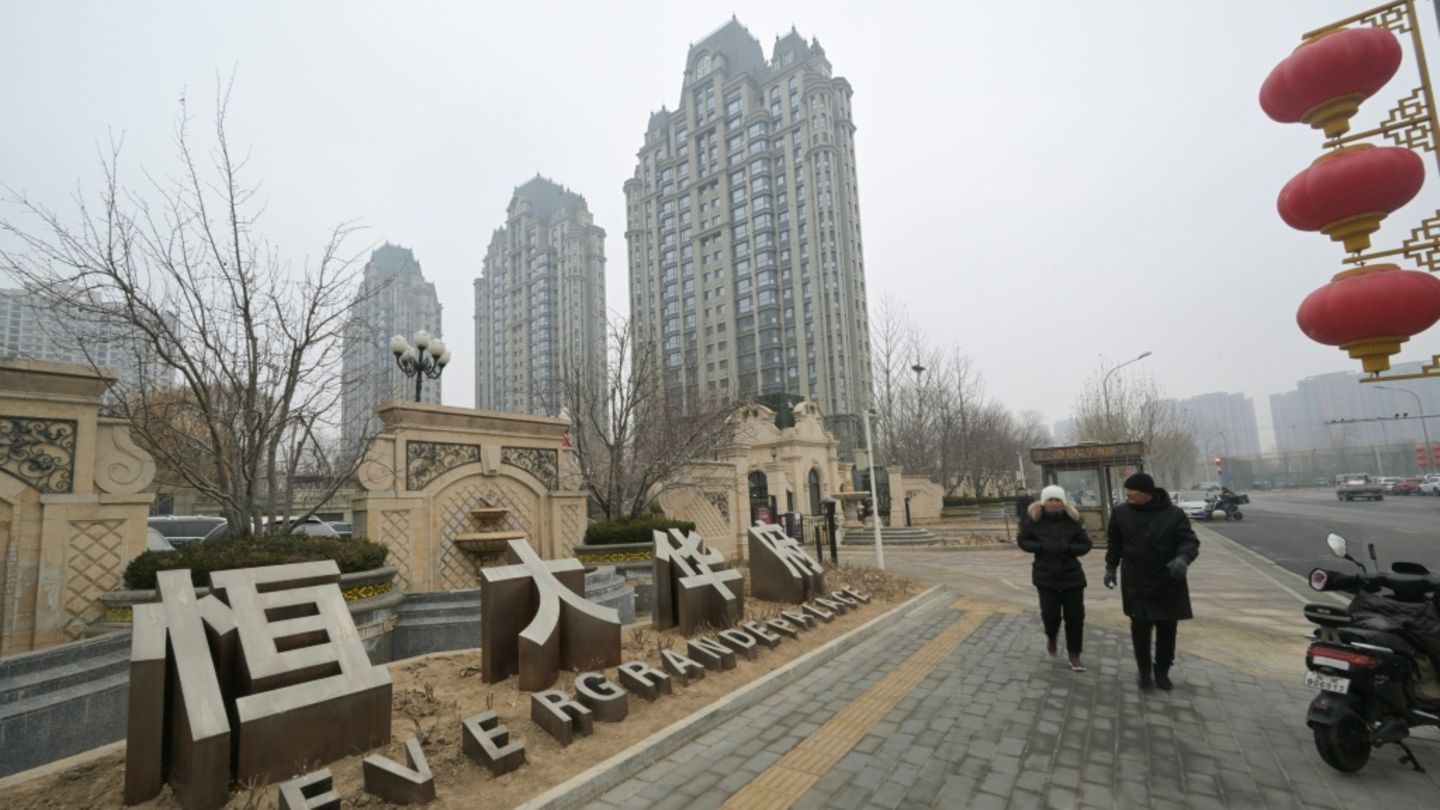 Wohnanlage "Evergrande Palace" in Peking im Januar 2024