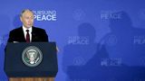 Ungewöhnlich: Gast Wladimir Putin darf bei der Pressekonferenz beginnen. Die Gespräche seien konstruktiv und respektvoll gewesen, hebt er hervor