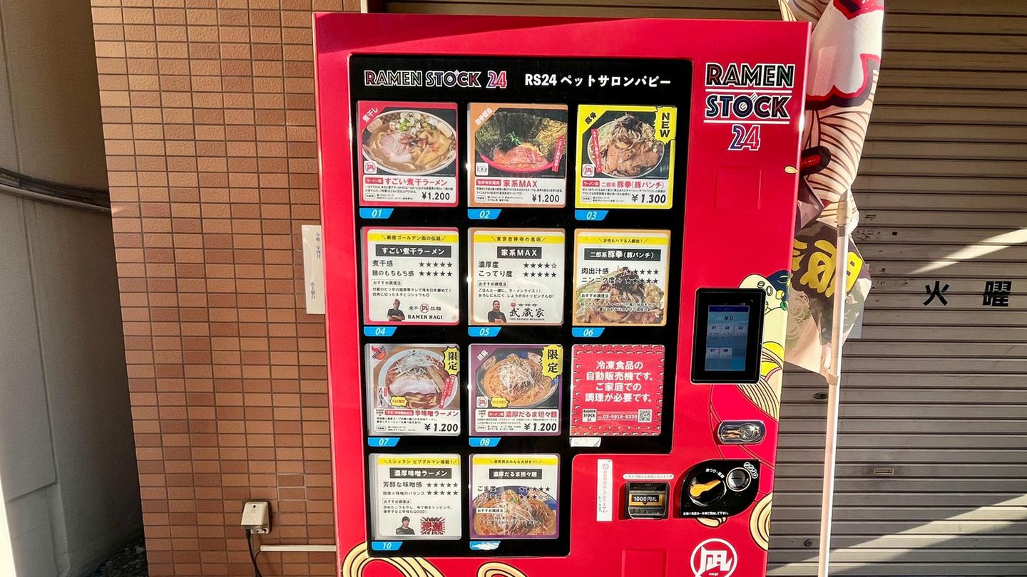 Ein Automat für Ramen-Nudeln
