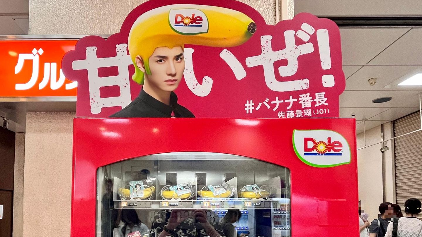 Ein Automat für Bananen in Shibuya