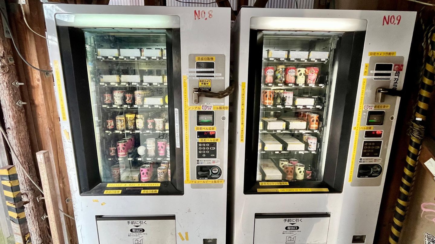 Die Creepy Vending Machine Corner in Chiyoda, Tokio