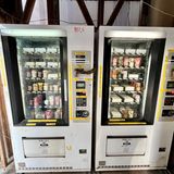 Die Creepy Vending Machine Corner in Chiyoda, Tokio