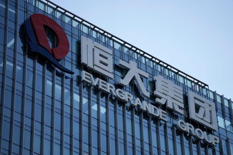 Evergrande war bis zu seinem Fall ein Vorzeige-Immobilienunternehmen. (Archivbild) Foto: Ng Han Guan/AP/dpa