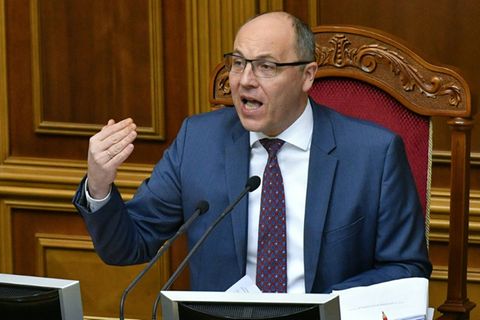 Andrij Parubij