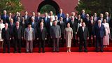 China Peking Parade