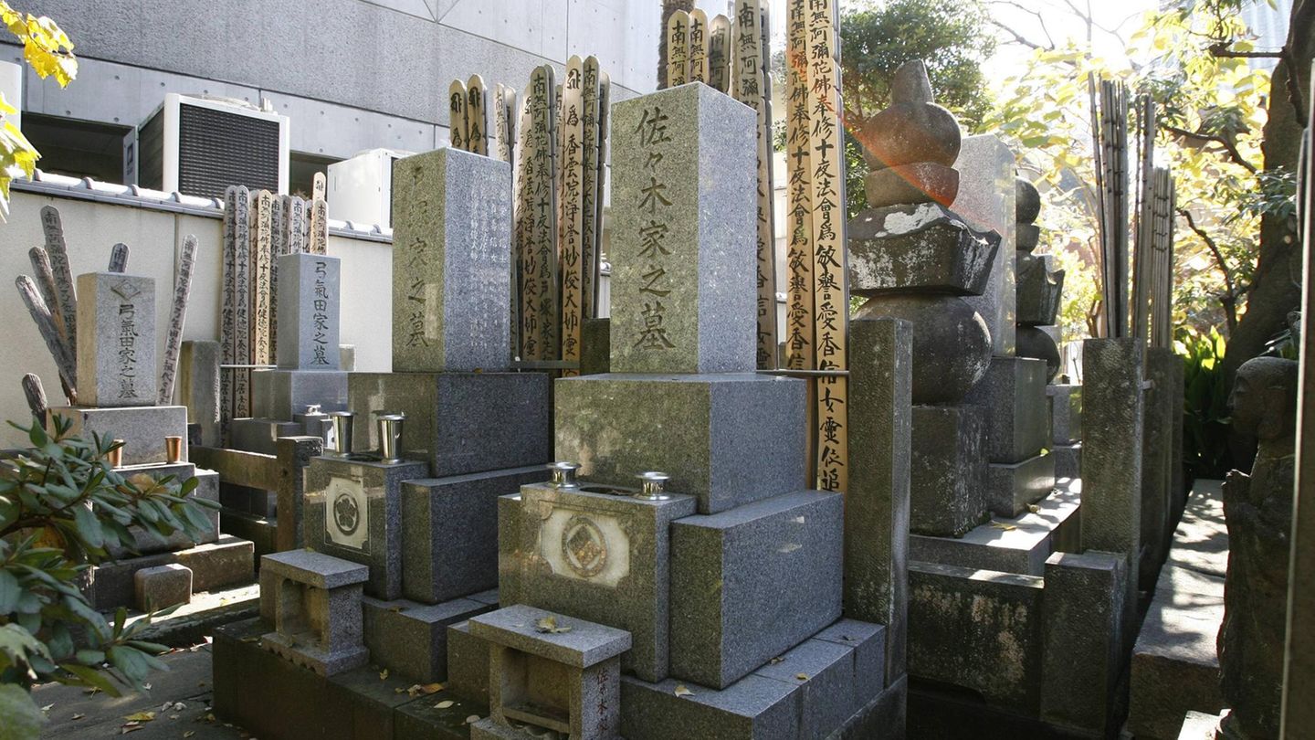 Friedhof in Japans Hauptstadt Tokio (Symbolbild)