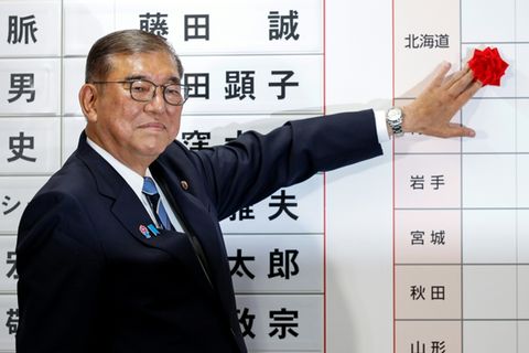 Japans Regierungschef Shigeru Ishiba
