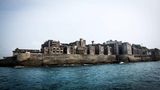 Mysteriöse Orte: Geisterinsel Hashima