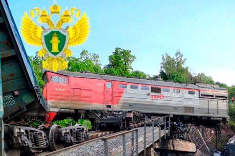 Schon in der Vergangenheit soll Kiew mehrere Sabotageakte auf das Bahnnetz in Russland verübt haben.