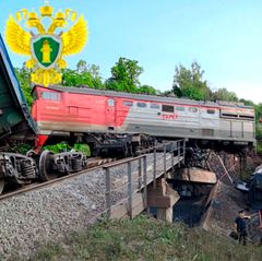 Schon in der Vergangenheit soll Kiew mehrere Sabotageakte auf das Bahnnetz in Russland verübt haben.