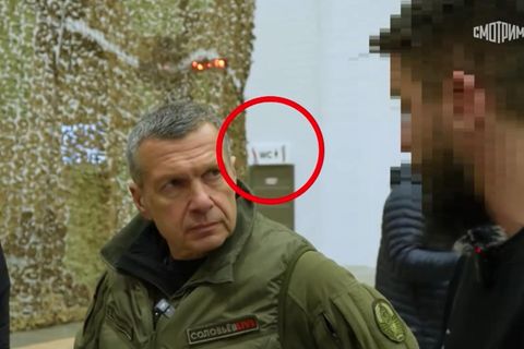 Klo-Schild entlarvt Standort russischer Geheim-Einheit