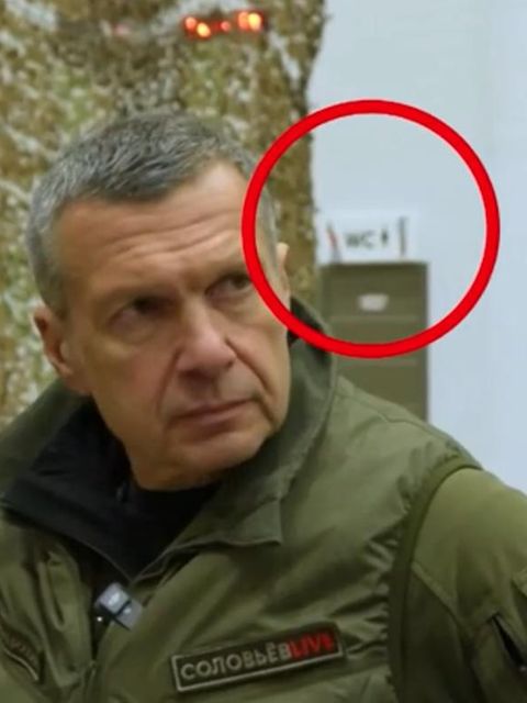 Klo-Schild entlarvt Standort russischer Geheim-Einheit