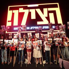 In Tel Aviv demonstrieren Israelis für einen Waffenstillstand in Gaza und forderten die Rückkehr der Geiseln