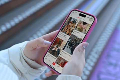 Die chinesische Online-Plattform Xiaohongshu
