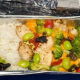 Langstreckenflug Essen