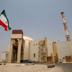 Iran Atomanlage