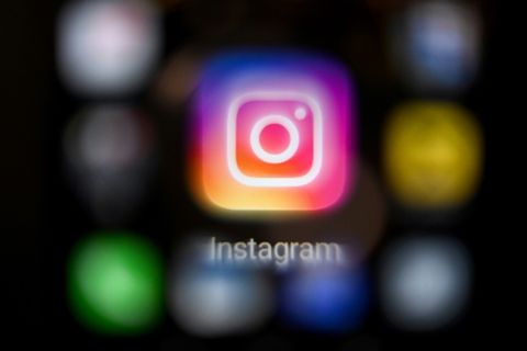 Logo des sozialen Netzwerks Instagram