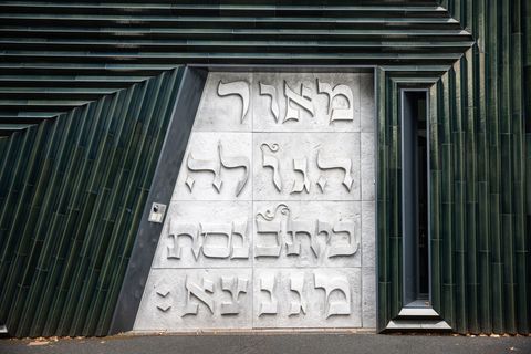 Während des Gaza-Konflikts war die Atmosphäre sehr vergiftet und feindlich, berichtet Rabbiners Aharon Ran Vernikovsky. (Archivb