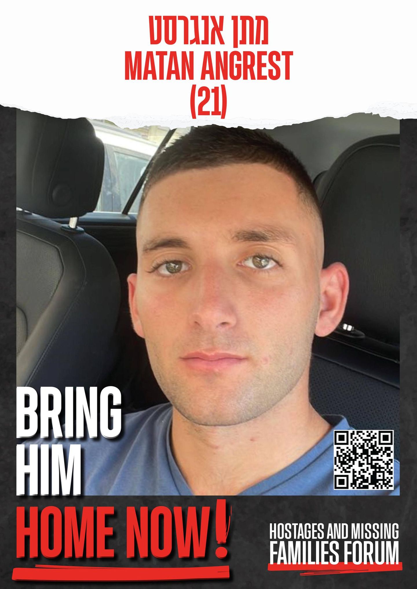 Matan Angrest, ein israelischer Soldat, wurde israelischen Medien zufolge aus einem brennenden Panzer entführt. Der heute 22-Jährige soll Berichten zufolge angekettet und geschlagen worden sein