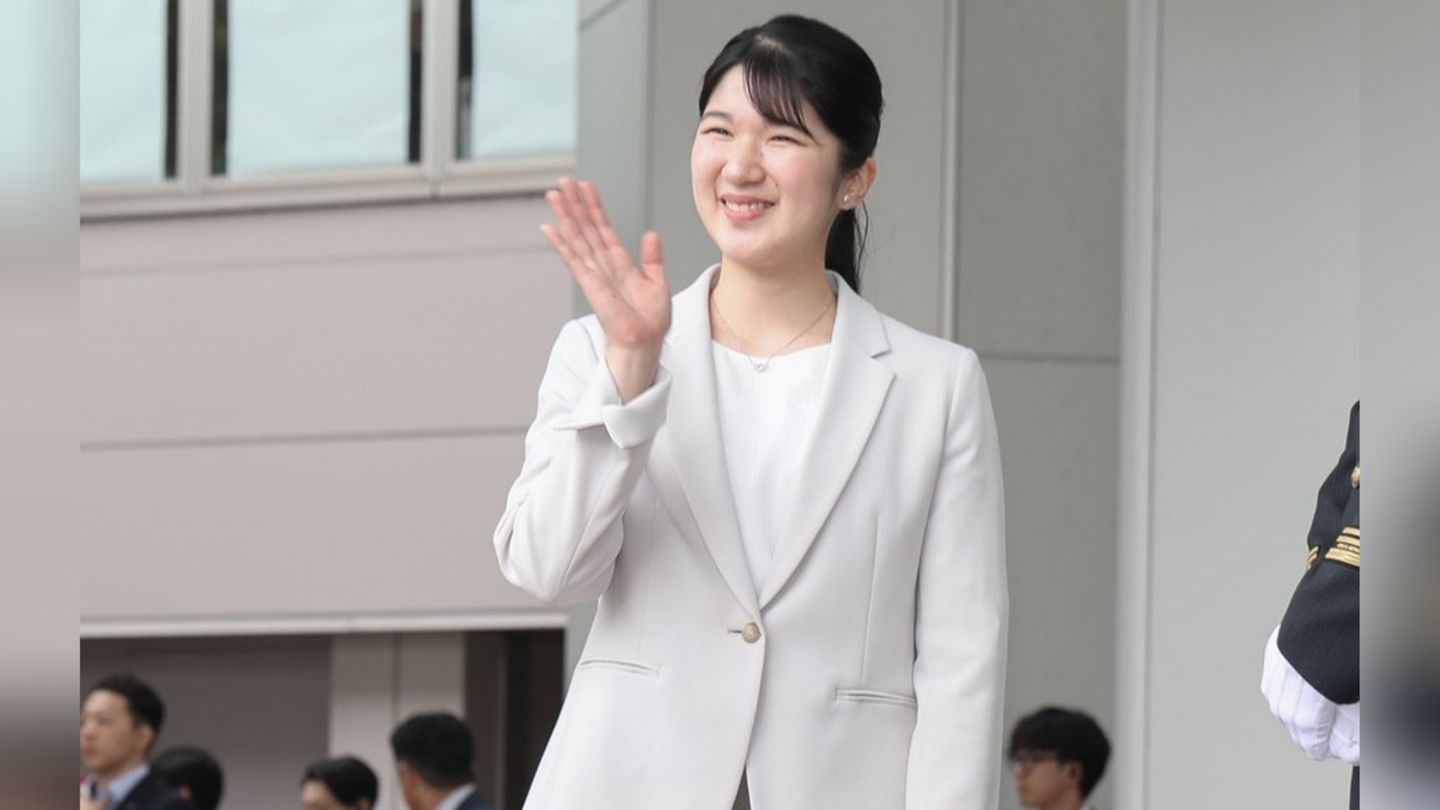 Princess Aiko: First solo appearance abroad in November