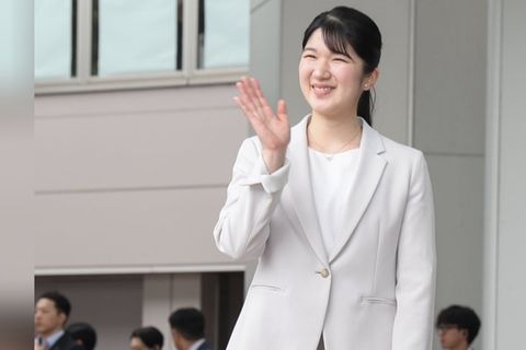 Für Prinzessin Aiko geht es im November nach Laos.