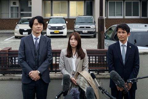 Riho Fukuyama hatte den Fall 2024 öffentlich gemacht