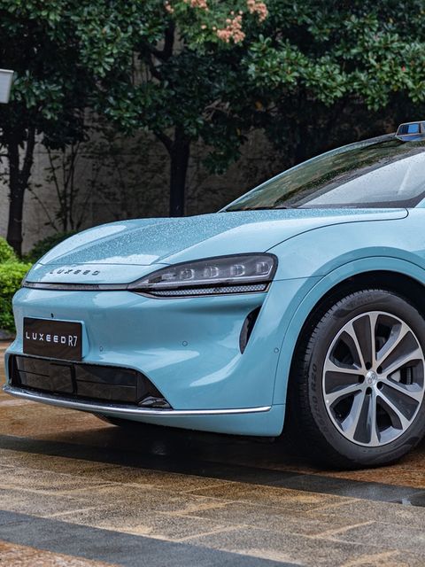 Luxeed R7 Außenansicht ganz