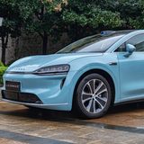 Luxeed R7 Außenansicht ganz