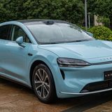 Luxeed R7 Ansicht ganz