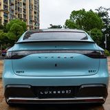 Luxeed R7 Ansicht hinten