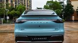 Luxeed R7 Ansicht hinten