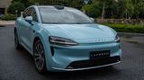 Luxeed R7 auf der Straße