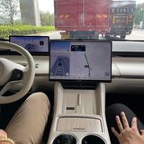 Kartensystem Luxeed R7