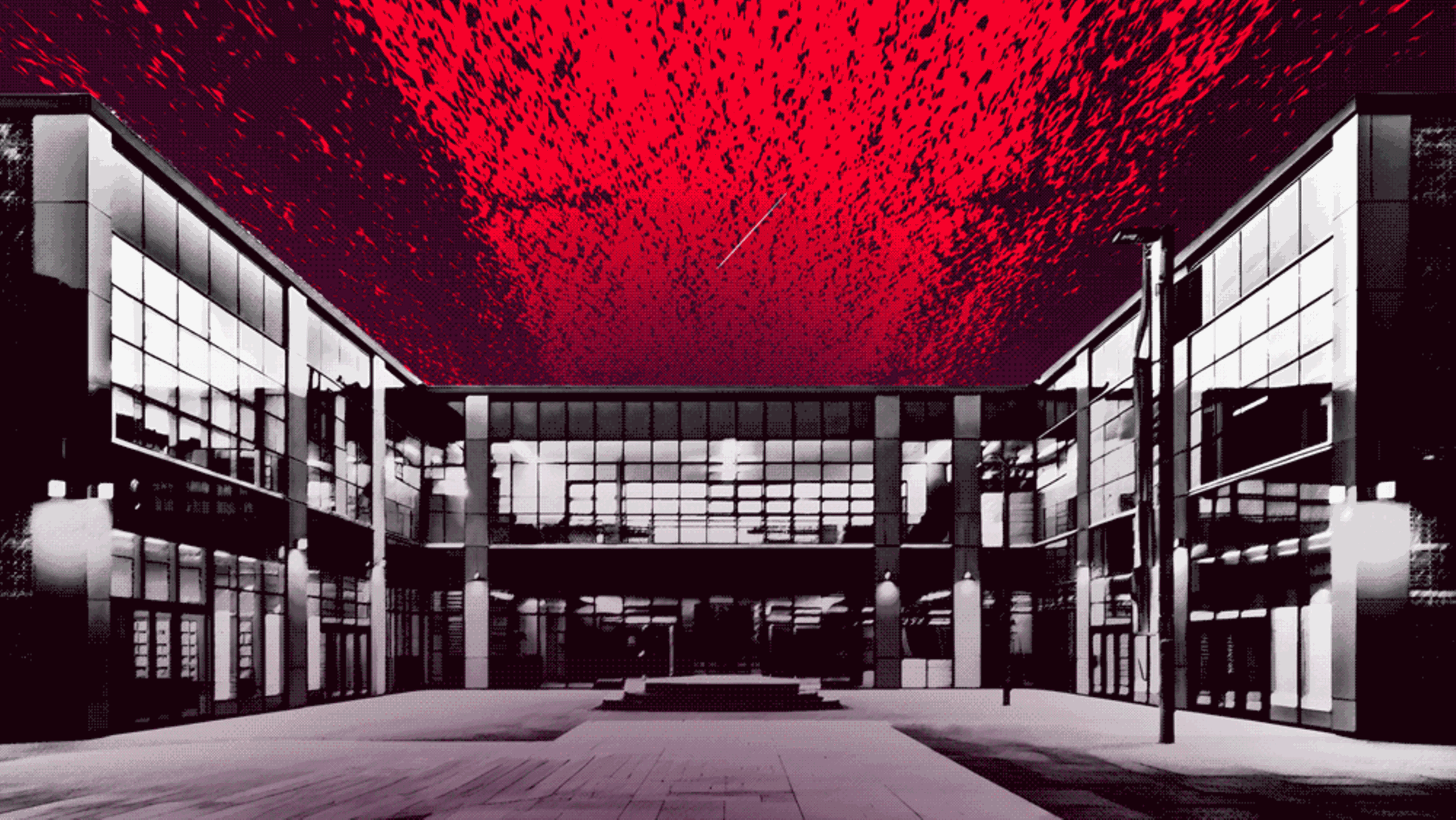 Hinter einem Schulgebäude steigt ein Logo der AfD auf (Animation) Hinter einem Schulgebäude steigt ein Logo der AfD auf (Animation)