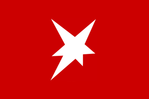 stern logo