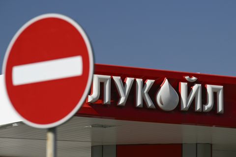 Lukoil-Schriftzug