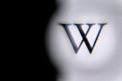 Logo von Wikipedia