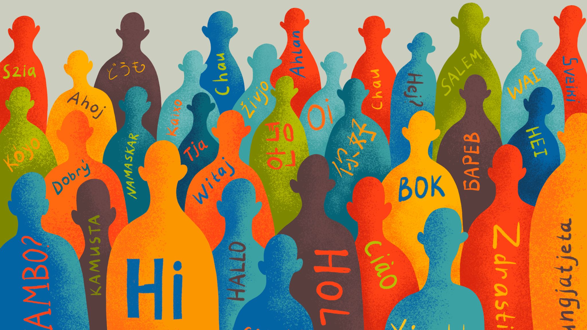 In der biblischen Geschichte des Turmbaus zu Babel bestraft Gott die Menschheit mit "Sprachverwirrung". Caleb Everett hingegen sieht die Vielfalt menschlicher Sprachen als Reichtum