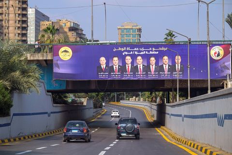 Wahlwerbung in Gizeh