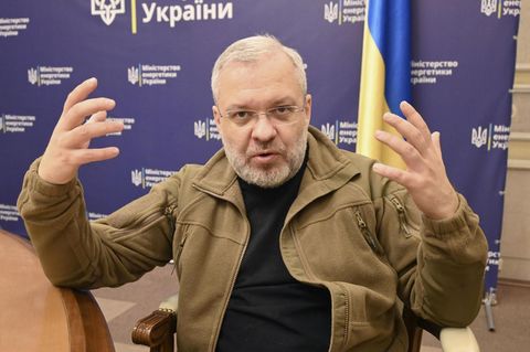 Herman Haluschtschenko Ukraine