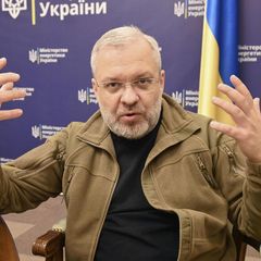 Herman Haluschtschenko Ukraine