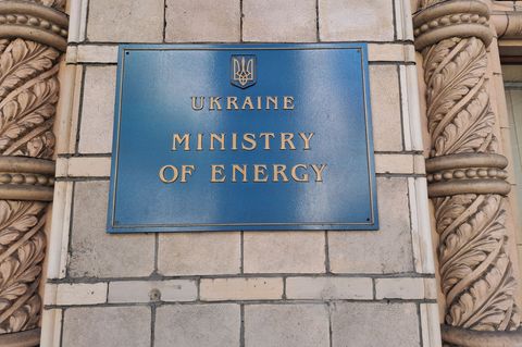 Der Schmiergeld-Skandal betrifft die Energiebranche der Ukraine, wahrscheinlich auch den Rüstungssektor. Foto: Andreas Stein/dpa